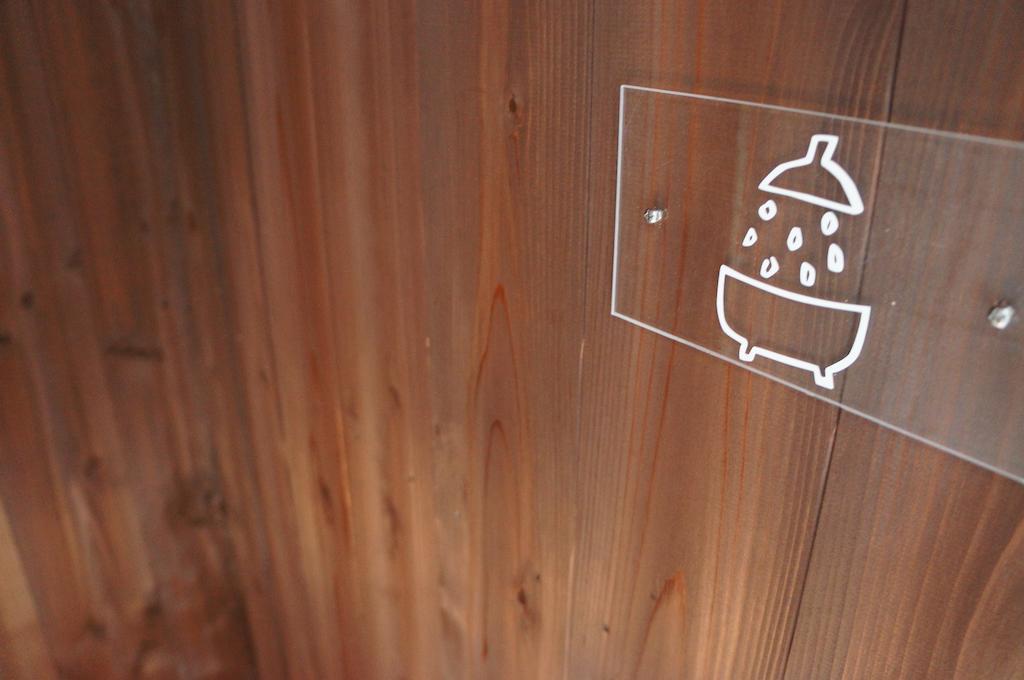 Itoya Stand Guesthouse Kyoto Exterior photo
